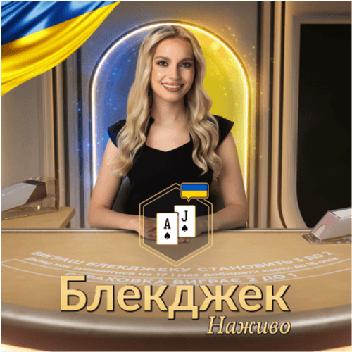 Classic Ukrainian Blackjack 3 game thumbnail